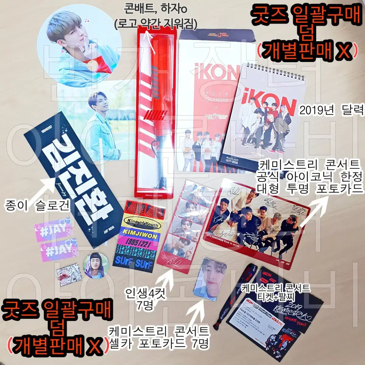 thumbnail-6